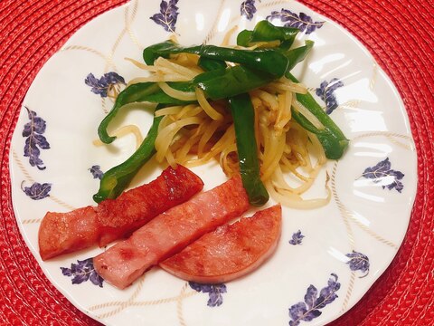 ピーマンもやしハム炒め